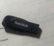 闪迪（SanDisk）64GB USB3.2 U盘 CZ550黑色 读速100MB/s 安全加密 数据恢复 学习办公电脑车载 高速大容量优盘 实拍图