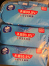 维达（Vinda）杀菌湿巾【孙颖莎推荐】272片(80片3包+8片4包) 新旧随机发货 实拍图