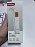 鱼跃(yuwell)红外电子温度体温计婴儿童老人测温额温枪可测奶温YHW-2 实拍图