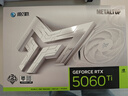 影驰 GeForce RTX 5060 Ti 金属大师 白金版 MAX OC 16GB GDDR7 DLSS 4 电竞光追游戏/AI本地部署显卡 实拍图