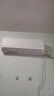 格力出品 晶弘空调 小凉神 1.5匹 新一级能效变频 纯铜管卧室省电挂机 国家补贴 KFR-35GW/JHFNhAa1Bj 实拍图