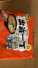 出前一丁（NISSIN）日清 进口方便面 北海道味增猪骨汤味100g*5包  泡面热门商品推荐 实拍图