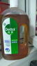 滴露（Dettol）洗衣消毒液衣物消毒水750mL除螨 家居地板杀菌 灭杀甲流感非84 实拍图