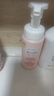 植物妈妈儿童护肤品洗面奶爽肤水乳液清爽补水保湿3-6-12岁女孩三件套装 实拍图