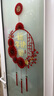 新新精艺新年装饰玻璃贴窗贴2026元旦装饰品窗花春节过年静电门贴纸 实拍图