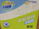 洁柔厨房抽纸悬挂抽取式加厚吸油吸水200抽一次性懒人抹布厨房用纸 实拍图