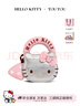 toutou2025新款包包HelloKitty三丽鸥kt凯蒂猫斜挎包生日元旦礼物送女友 实拍图