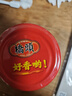 桥头香辣重庆小面调料200g瓶装 拌面酱 拌粉下饭辣椒酱拌面酱 实拍图