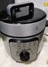 美的（Midea）品牌官方不粘锅电压力锅70kPa电饭煲高压锅3-6人 旋钮操控开盖煮煲汤炖煮小米粥MY-E4809 实拍图