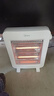 美的（Midea）【轻暖随行】家用取暖器/电暖器/电暖气/远红外/小太阳/取暖炉/迷你节能台式办公室烤火炉 NPS-MH 实拍图