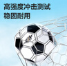 得力（deli）5号考试足球专业训练推荐耐磨防滑高弹内胆耐冲击学生中考足球 实拍图
