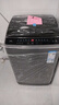 TCL 大容量8公斤波轮洗衣机 全自动家用 一级能效 家电国家补贴20% 以旧换新 送装一体B80L2R 实拍图