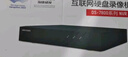 HIKVISION海康威视 硬盘录像机监控主机NVR8路高清网络单盘位支持6T硬盘手机远程DS-7808N-F1 实拍图