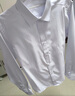 南极人衬衫男纯色商务休闲衬衣舒适透气上衣修身白衬衫男白色 实拍图