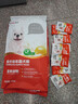 艾尔狗粮 蛋黄奶糕幼犬粮 低敏配方全犬种通用狗粮 10kg 实拍图