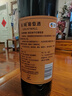 长城 特酿6解百纳干红葡萄酒 圆筒 750ml*6瓶 整箱装  热门商品推荐 实拍图