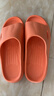 【踩屎感居家拖鞋】浴室男女拖鞋轻便防滑居家凉拖鞋鞋子男 橙色 40-41 实拍图