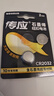 传应南孚 CR2032纽扣电池2粒 精装 3V锂电池适用大众奥迪现代等汽车钥匙手表小米盒子等（单件包邮） 实拍图