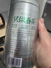 乐品乐茶茉莉花茶特级茶叶2025新茶川派250g横县飘雪自己喝送礼袋热门商品 实拍图