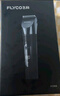 飞科(FLYCO)电动理发器FC5908成人儿童婴儿电推剪家用剃头神器自理发器理发推子配理发工具生日礼物 实拍图