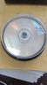联想（Lenovo）DVD-RW 空白光盘/刻录盘 1-4速4.7GB 台产档案系列 桶装10片 可擦写 可重复刻录 实拍图