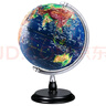 金球(jinqiu)32cm浮雕3D立体AR灯光地球仪卫星智能教师男女孩儿童节开学毕业纪念品生日地理礼物文具 实拍图