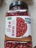 九月的诗有机花生米1.6斤*1罐红皮衣原味新货杂粮可即食京东自营旗舰店 实拍图