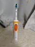 欧乐B电动牙刷男士女士D12活力橙日常清洁（刷头*1）圆头京东自营热卖榜生日礼物情侣送礼新年礼物 实拍图