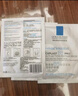 理肤泉B5面膜PRO5片【体验装】 补水保湿紧急修护舒缓泛红护肤品旅行装 实拍图