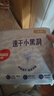 帮宝适超薄透气清新帮纸尿裤新生儿婴儿尿布湿尿片透氧Pro S60 实拍图