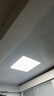 Yeelight易来集成吊顶led面板灯L2  3030 18W 实拍图