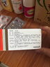 [诺仕帕]盐酸屈他维林片 40mg*20片 1盒装 实拍图