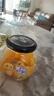 欢乐家×奶龙 黄桃罐头245g*9瓶 新鲜糖水水果罐头礼盒送亲戚 休闲零食 实拍图