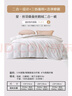 水星家纺羽绒被95%白鹅绒被子冬季冬被芯双人羽绒被200×230cm-1100g 实拍图