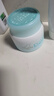启初胚米3.0水润高保湿面霜40g儿童面霜婴儿宝宝保湿补水温和润肤护肤 实拍图