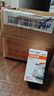 欧司朗（OSRAM）汽车灯泡  大灯近光灯远光灯卤素灯 H7 标准型 12V  (单支装) 实拍图