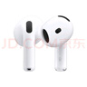 Apple/苹果 AirPods 4 搭配USB-C充电盒 苹果耳机 蓝牙耳机 适用iPhone/iPad/Mac 四代 实拍图