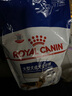 皇家狗粮 成犬狗粮 犬粮 宠物大型犬 GR26全价犬粮≥15月15KG 实拍图