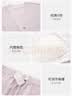 都市丽人月子服带胸垫纯棉秋冬季产后孕妇睡衣产妇喂奶哺乳衣100%棉家居服 实拍图