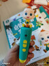 宝宝巴士jojo点读笔幼儿早教机1-3岁儿童启蒙绘本玩具睡前故事机生日礼物 1-4岁【启蒙认知_基础升级版】 实拍图