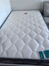 全友家居 床垫护脊椰丝绵软硬适中席梦思床垫子1.2x2米弹簧床垫 实拍图