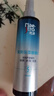 美涛定型喷雾清爽保湿啫喱水240ml发胶整理碎发神器搜索词热门商品 实拍图