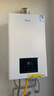 美的（Midea）无极双变频燃气壁挂炉天然气恒温节能省气全新MC2D富氧密闭稳燃舱采暖锅炉暖气片地暖R03系热水器 二级能效 20KW【恒温节能省气王】变频≤120m³ 实拍图
