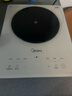 美的（Midea）电磁炉铂钻家用电池炉2200W大功率猛火一体微晶面板爆炒炒菜智能定时火锅炉一套配锅MC-E22B22A 实拍图