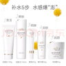 亲润豆乳滋润保湿5件套 护肤品洁面乳润肤水面霜精华眼凝露 实拍图