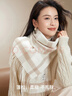 猫人围巾女冬季披肩羊毛格子女士秋冬女生围脖妈妈妇女节生日礼物礼盒 实拍图