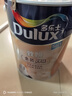 多乐士（Dulux）乳胶漆致悦金装五合一净味内墙漆防霉抗菌环保油漆涂料A750白色5L 实拍图
