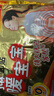 暖宝宝小林制药暖贴即贴30片暖身降温防寒保暖热力贴自发热光腿姨妈神器 实拍图