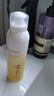 宫佩国货黄芪维E补水保湿喷雾300ml抗皱紧致提亮小分子化妆爽肤水湿敷 实拍图