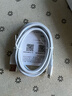 绿联【MFi认证不弹窗】苹果充电线快充数据线USB to Lightning适用iPhone14plus/13/12/11手机 USB充电线-【云朵白】-1.5米 苹果MFi认证USB-A转Light 实拍图